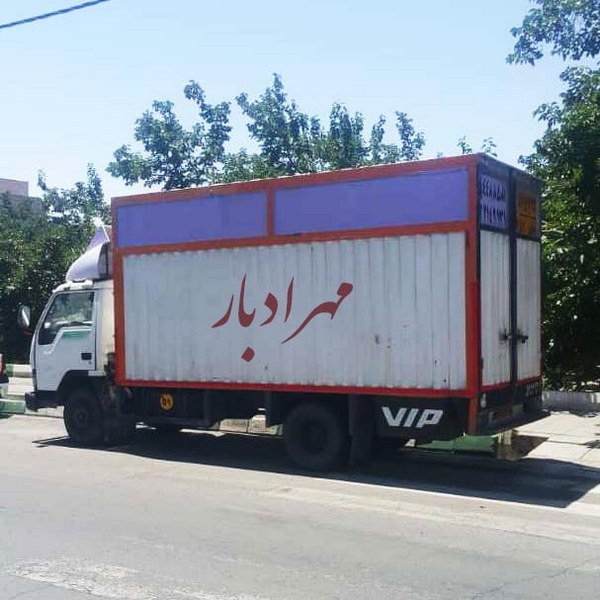 خاور اسباب کشی تهران